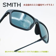 画像1: SMITH スミス Pinpoint ピンポイント Matte Black /CP Polarized Gray Green (1)