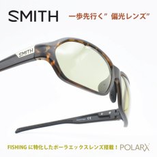 画像1: SMITH スミスAURA オーラMATTE TORTOISE/X-Light Green37 (1)