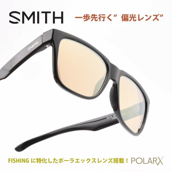 SMITH スミス LOWDOWN2 ローダウン2 BLACK/X-ACTION ORANGE31 SILVER 