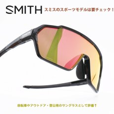 画像1: SMITH スミス SHIFT MAG シフトマグ BLACK/ChromaPop RED MIRROR (1)