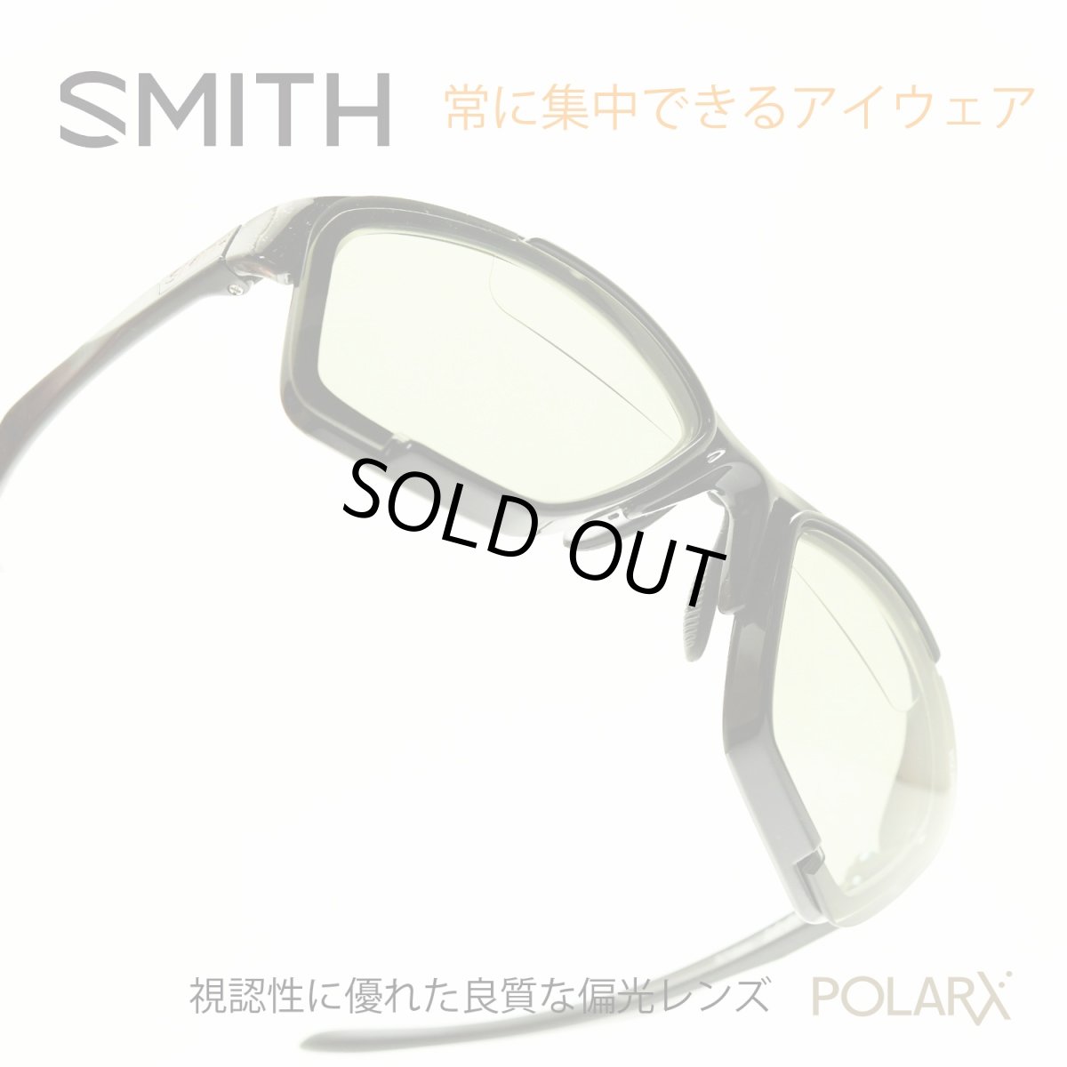 画像1: SMITH スミス Take Five Switch Reading BLACK/X-Light Green37 加入度：+2.00 メガネ 眼鏡 めがね メンズ レディース おしゃれ ブランド 人気 おすすめ フレーム 流行り 度付き　レンズ サングラス スポーツ 偏光　老眼鏡 上平 (1)