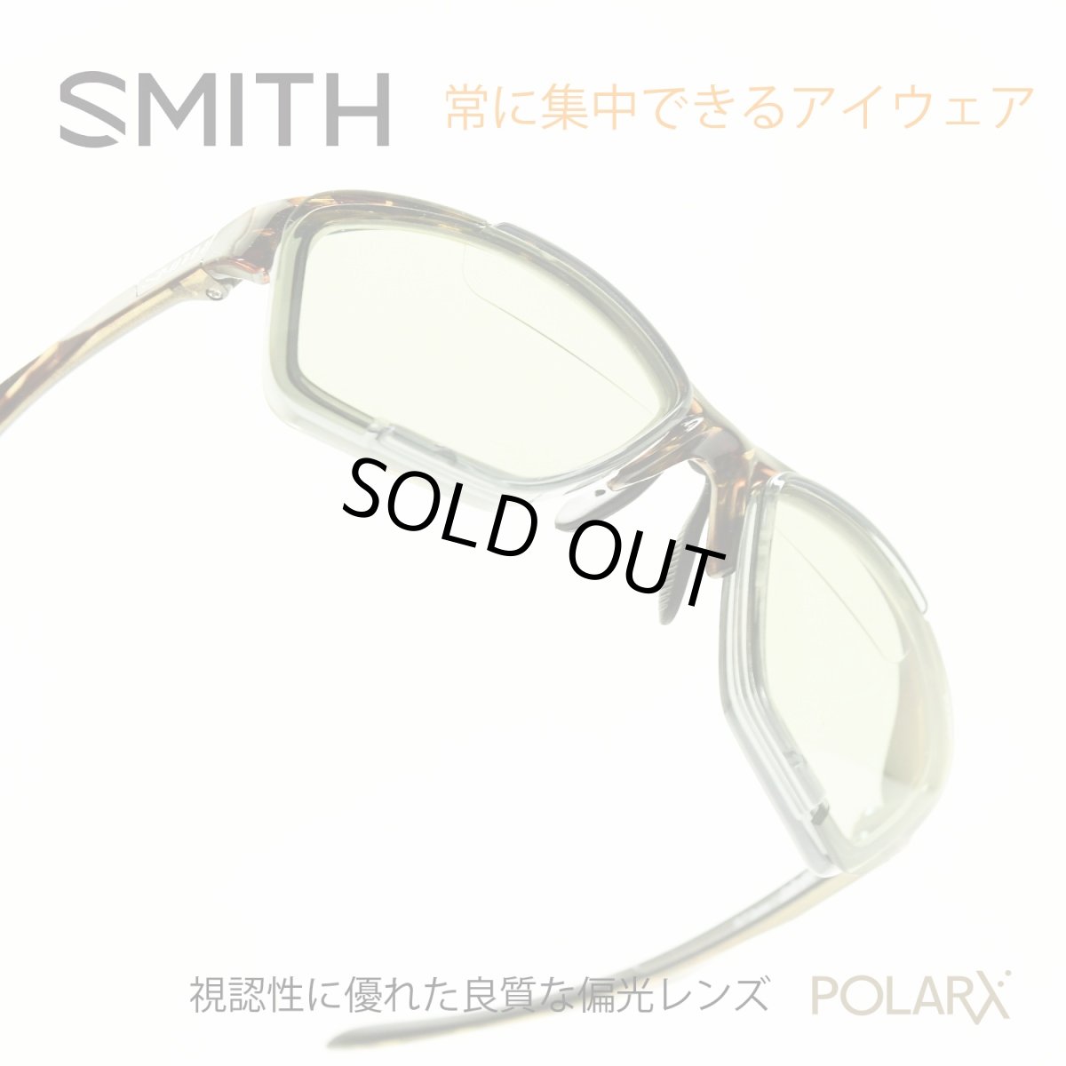 画像1: SMITH スミス Take Five Switch Reading TORTOISE/X-Light Green37 加入度：+2.00 メガネ 眼鏡 めがね メンズ レディース おしゃれ ブランド 人気 おすすめ フレーム 流行り 度付き　レンズ サングラス スポーツ 偏光　老眼鏡 上平 (1)