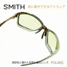 画像1: SMITH スミス Take Five Switch Reading TORTOISE/X-Light Green37 加入度：+2.00 メガネ 眼鏡 めがね メンズ レディース おしゃれ ブランド 人気 おすすめ フレーム 流行り 度付き　レンズ サングラス スポーツ 偏光　老眼鏡 上平 (1)