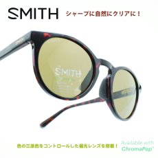 画像1: SMITH スミス Westward Tortoise/CP Polarized Brown (1)