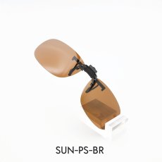 画像4: SOLAR COVER BOXFREE クリップオン サングラス メガネ 眼鏡 クリップオン フリップ 偏光 ミラー メンズ レディース 縁なし (4)