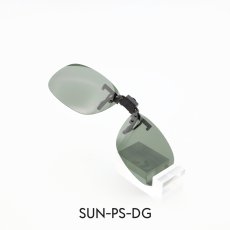 画像7: SOLAR COVER BOXFREE クリップオン サングラス メガネ 眼鏡 クリップオン フリップ 偏光 ミラー メンズ レディース 縁なし (7)