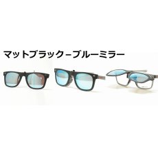 画像9: SOLAR COVER TAHITI クリップオン ウェリントン サングラス メガネ 眼鏡 フリップ 偏光 調光 メンズ レディース (9)