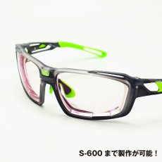 画像5: GOODMAN LENS MANUFACTURE グッドマンレンズマニュファクチュア フレームでレンズが覆われたハイカーブのフルリム用度付きレンズ Rx Lens Sessions RX JACKET ハイカーブのフルリム用度付きレンズ ＊お選びいただきますレンズや度数によって金額が変わります (5)