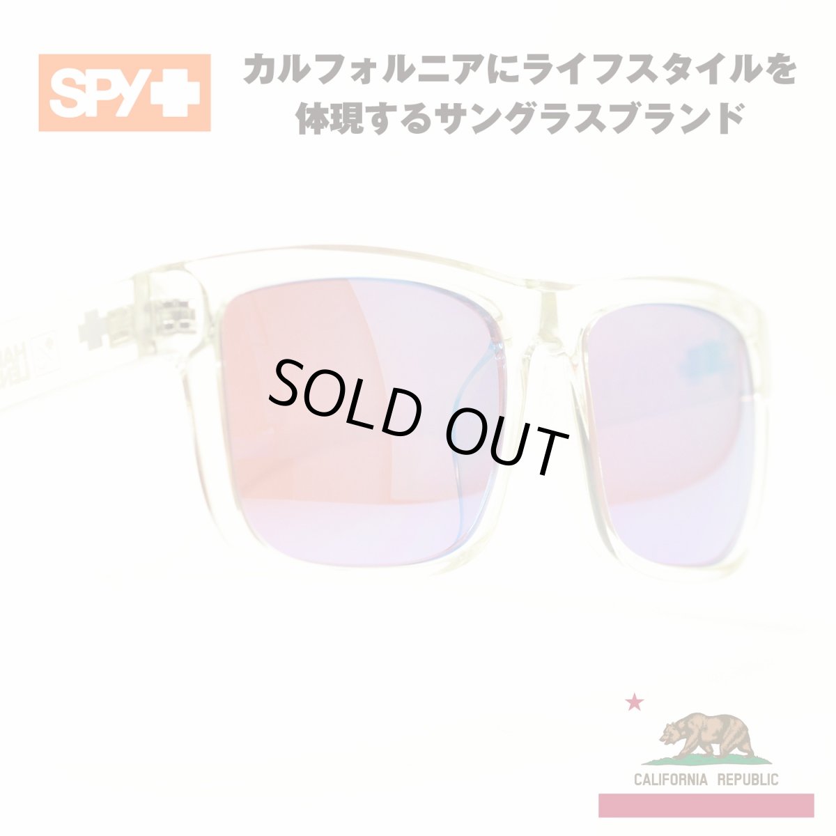 画像1: SPY スパイ DISCORD ディスコード クリア/ブロンズブルーミラー メガネ 眼鏡 めがね メンズ レディース おしゃれ ブランド 人気 おすすめ フレーム 流行り 度付き レンズ サングラス (1)