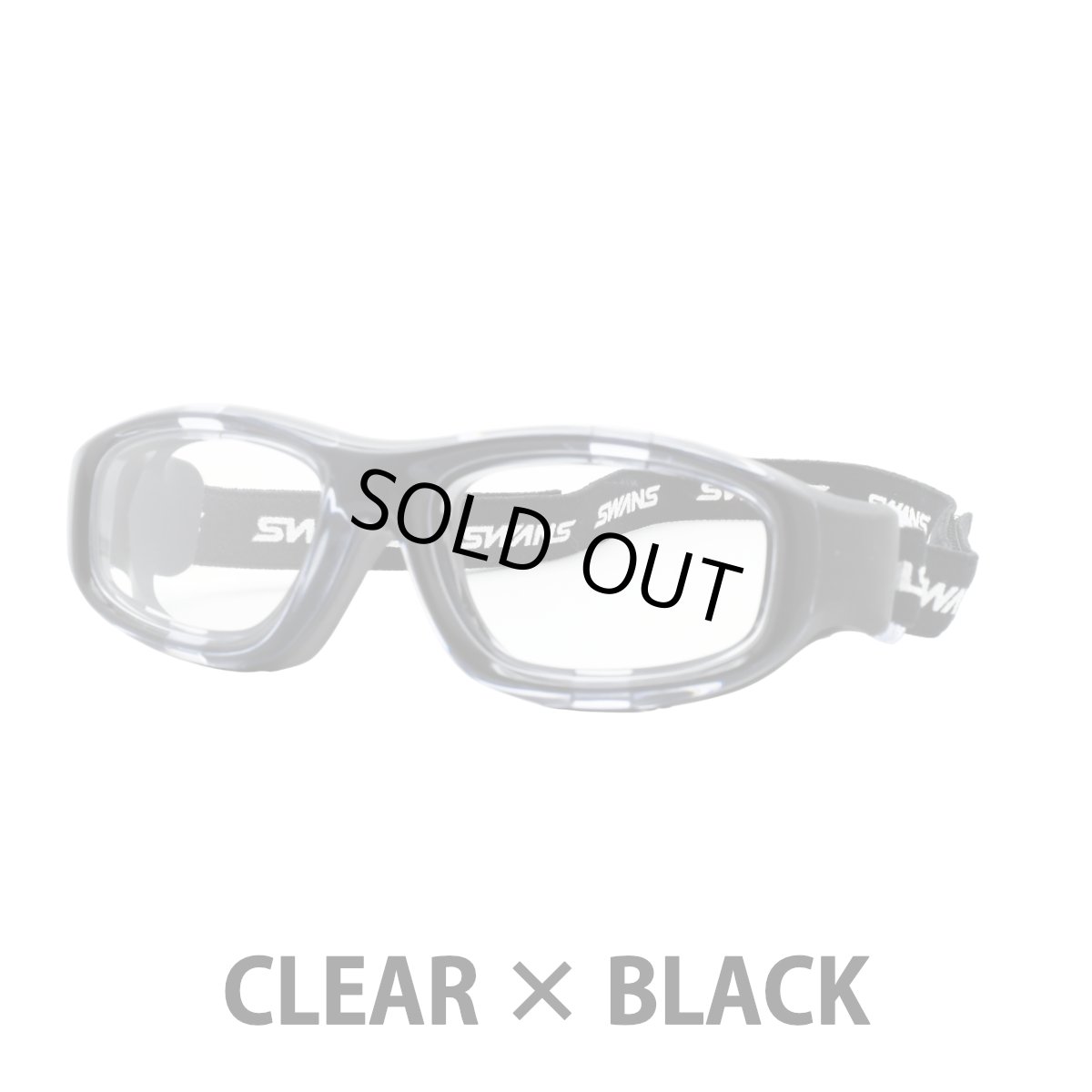 画像3: SWANS スワンズ GUARDIAN S ガーディアンS GDS-001 Clear/Black (3)