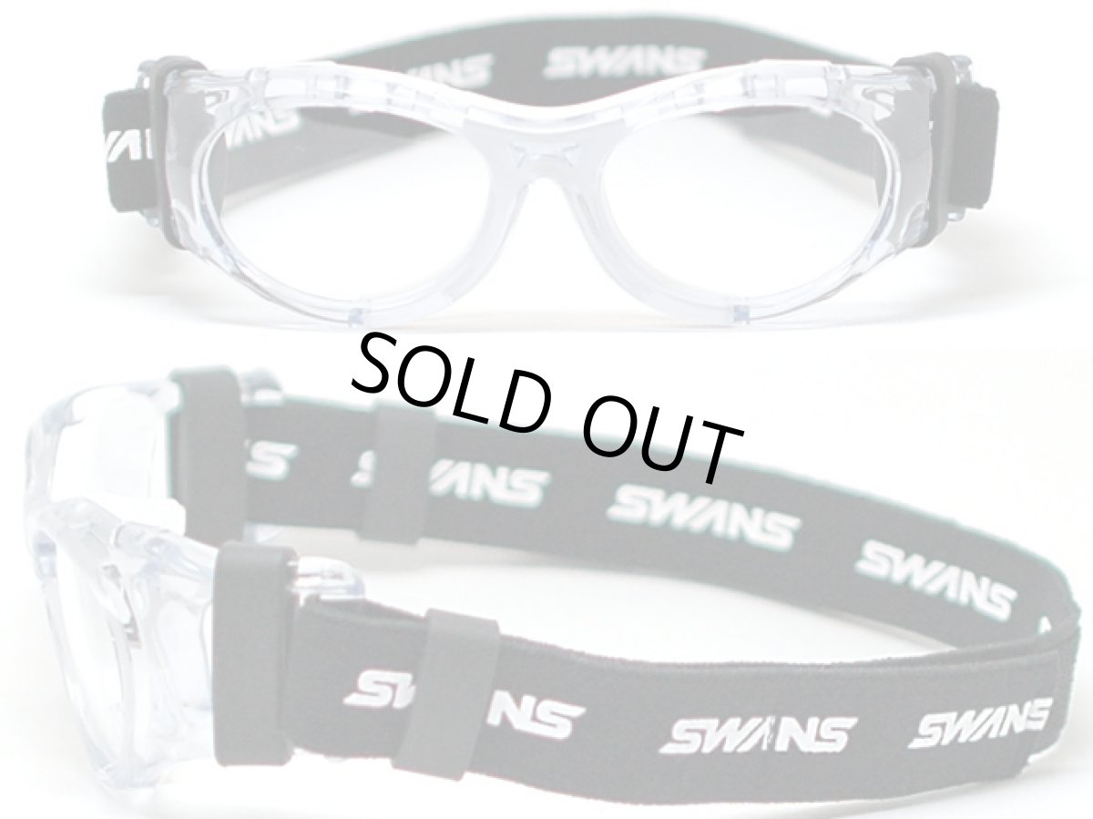 画像2: SWANS スワンズ 度付き対応スポーツ用ゴーグル NEW EYEGURD アイガード SVS-700N-WHITE ※Kid'sサイズ子供用※ クリア/ホワイト ASTM F803-11 規格適合品 世界スカッシュ連盟承認 (2)
