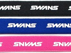 画像2: SWANS スワンズ スポーツ用ゴーグル EYE GURD アイ・ガード 専用ストラップベルト SVS500 SVS600 SVS700 全モデル対応！ ※メーカー取り寄せ品・納期は注文時にご確認下さい※ (2)