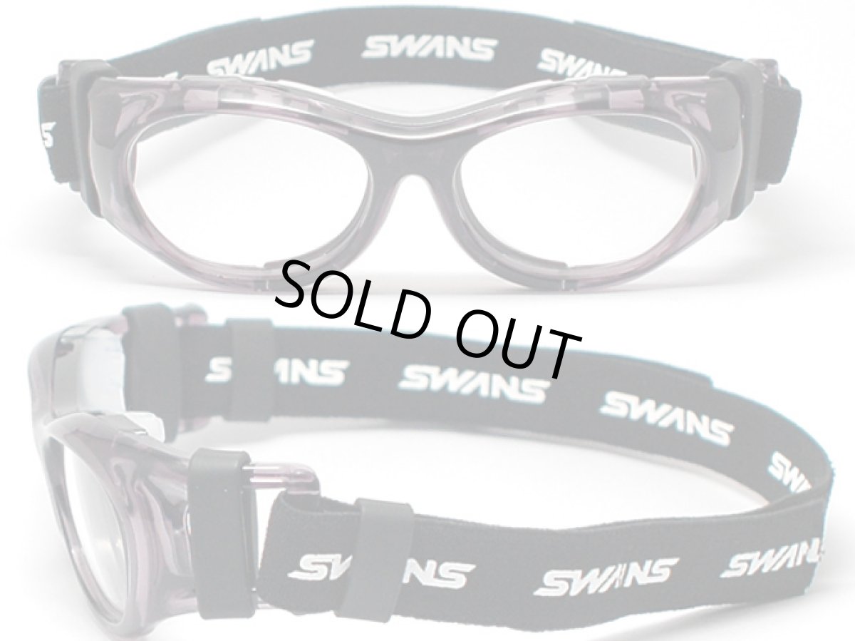 画像2: SWANS スワンズ 度付き対応 スポーツ用ゴーグル 大人気の SVS600 がフルモデルチェンジ! NEW EYE GUARD アイガード SVS-600 N -SMK ※Jrサイズ※ クリアスモーク/クリア スポーツ眼鏡 (2)