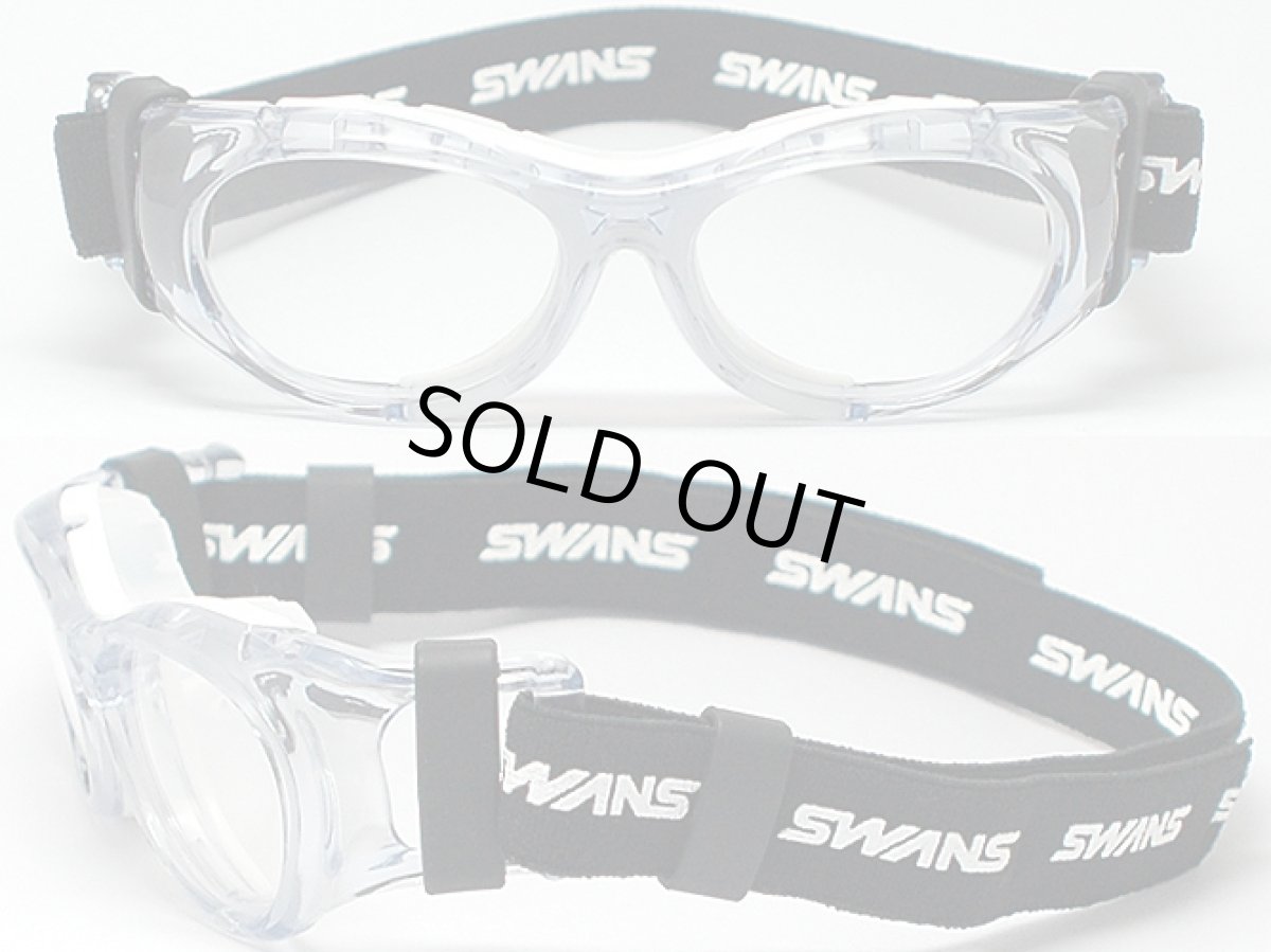 画像2: SWANS スワンズ 度付き対応 スポーツ用ゴーグル 大人気の SVS600 がフルモデルチェンジ! NEW EYE GUARD アイガード SVS-600 N -WHT ※Jrサイズ※ クリアホワイト/クリア スポーツ眼鏡 (2)