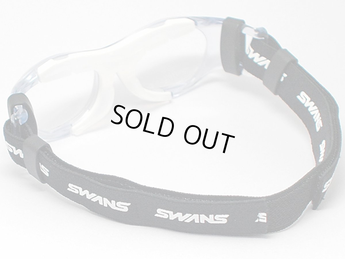 画像3: SWANS スワンズ 度付き対応 スポーツ用ゴーグル 大人気の SVS600 がフルモデルチェンジ! NEW EYE GUARD アイガード SVS-600 N -WHT ※Jrサイズ※ クリアホワイト/クリア スポーツ眼鏡 (3)