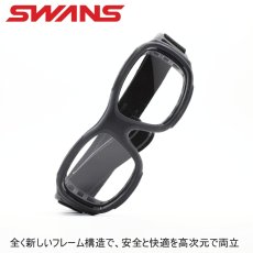 画像1: SWANS スワンズ Pivote ピヴォーテ クリアスモーク×ブラック  (1)