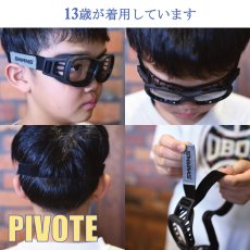画像8: SWANS スワンズ Pivote ピヴォーテ クリアスモーク×シアンブルー  (8)