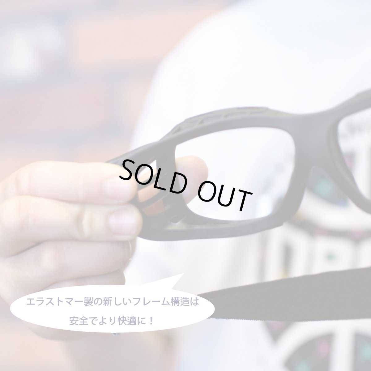 画像8: SWANS スワンズ Pivote ピヴォーテ クリアスモーク×シアンブルー  (8)