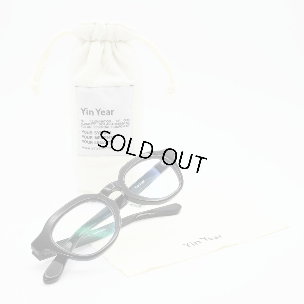 画像11: Yin Year インイヤー 1-19 セルロイド 日本製 (11)