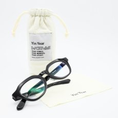 画像11: Yin Year インイヤー 1-19 セルロイド 日本製 (11)