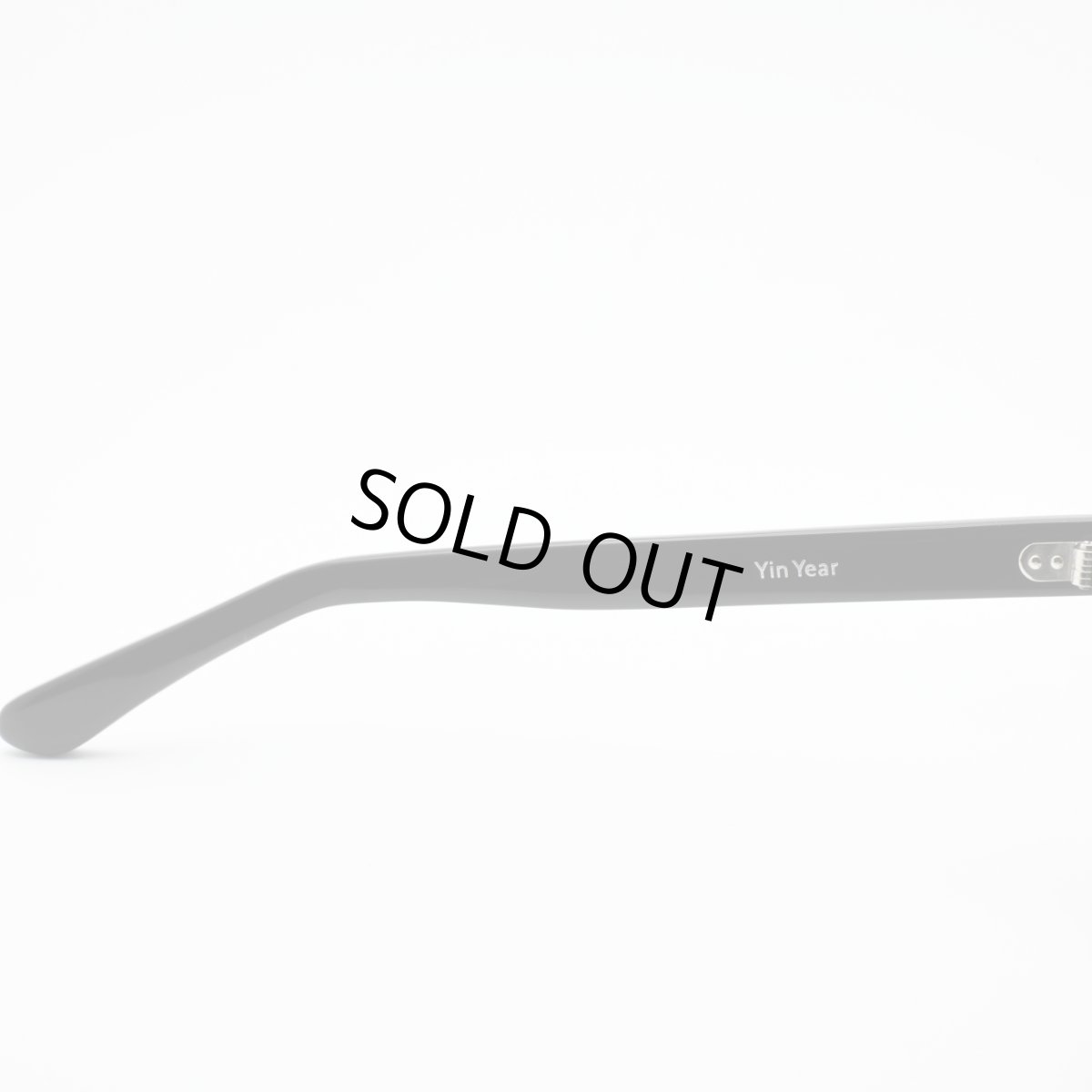 画像6: Yin Year インイヤー 1-19 セルロイド 日本製 (6)