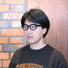 画像8: Yin Year インイヤー 1-19 セルロイド 日本製 (8)