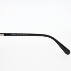 画像7: Yin Year インイヤー 1-25 日本製 (7)