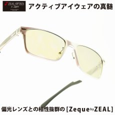 画像1: Zeque by ZEAL OPTICS ゼクーバイシールオプティックス DECK デック SILVER/TRUEVIEW SPORTS BLUE MIRROR (1)