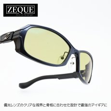画像1: Zeque ゼクー DD ディディ F-2168 DIAMOND BLACK/EASE GREEN  (1)