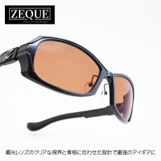 画像1: Zeque ゼクー DD ディディ F-2169 DIAMOND BLACK/ACTION COPPER  (1)