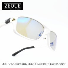 画像1: Zeque ゼクー STELTH ステルス F-2266 SHINY WHITE TRUEVIEW SPORTS BLUE MIRROR  (1)