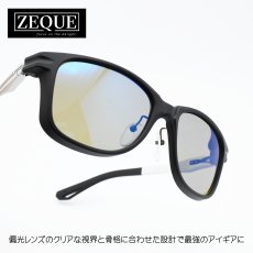 画像1: Zeque ゼクー SHERRY シェリー F-2282 MATTE BLACK/SILVER TRUEVIEW SPORTS BLUE MIRROR  (1)