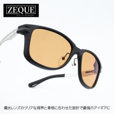 画像1: Zeque ゼクー SHERRY シェリー F-2283 MATTE BLACK/SILVER LUSTER ORANGE  (1)