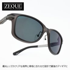 画像1: Zeque ゼクー SHERRY シェリー F-2284 CHARCOAL/GRAY TRUEVIEW FOCUS  (1)