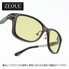 画像1: Zeque ゼクー SHERRY シェリー F-2285 CHARCOAL/GRAY EASE GREEN  (1)