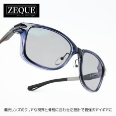 画像1: Zeque ゼクー SHERRY シェリー F-2287 BLUE DEMI/GRAY TRUEVIEW  (1)