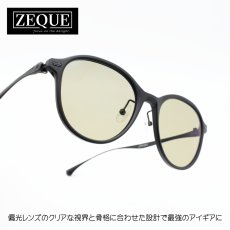 画像1: Zeque ゼクー JOJO ジョジョ F-2320 MATTE BLACK/BLACK TRUEVIEW SPORTS  (1)