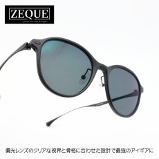 画像1: Zeque ゼクー JOJO ジョジョ F-2321 MATTE BLACK/BLACK TRUEVIEW FOCUS  (1)