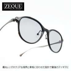 画像1: Zeque ゼクー JOJO ジョジョ F-2322 GLOSS BLACK/GUNMETAL TRUEVIEW  (1)