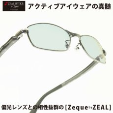 画像1: ZEAL ジール Zeque by ZEAL OPTICS Feiz Alt GUNMETAL/MASTER BLUE (1)