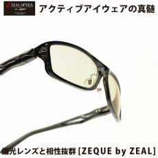 画像1: Zeque by ZEAL OPTICS ゼクーバイシールオプティックス STELTH ステルス CLEAR BLACK/LITE SPORTS (1)