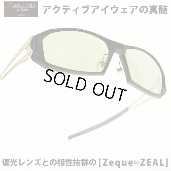 Zeal ジール Zeque By Zeal Optics Vanq X ブラウン ゴールド トゥルービュースポーツ シルバーミラー メガネ 眼鏡 めがね メンズ レディース おしゃれ ブランド 人気 おすすめ フレーム 流行り 度付き レンズ