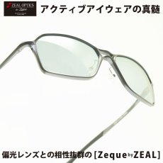 画像1: Zeque by ZEAL OPTICS ゼクーバイシールオプティックス VEGA GUNMETAL/MASTER BLUE SILVER MIRROR (1)