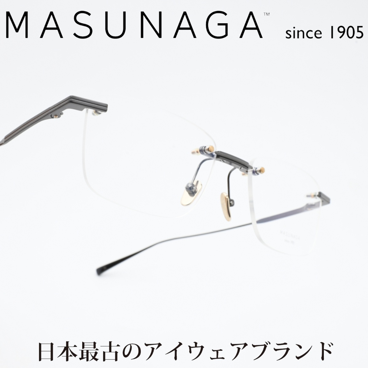 MASUNAGAの商品が入荷しました。