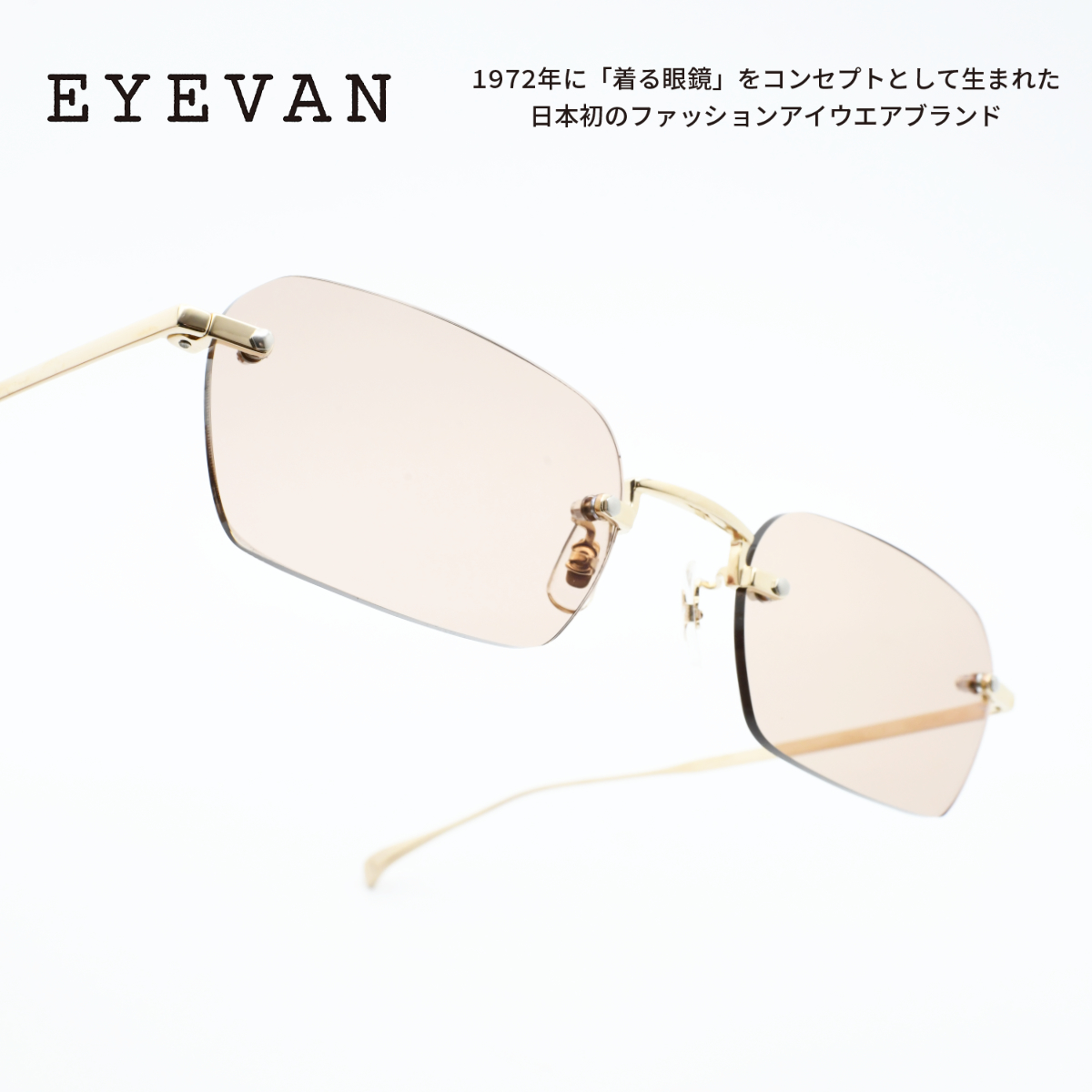 EYEVANの商品が入荷しました。