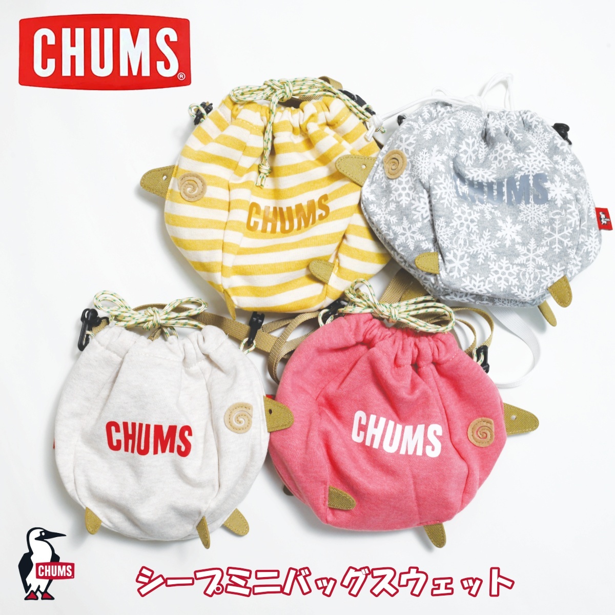 CHUMSの商品が入荷しました。