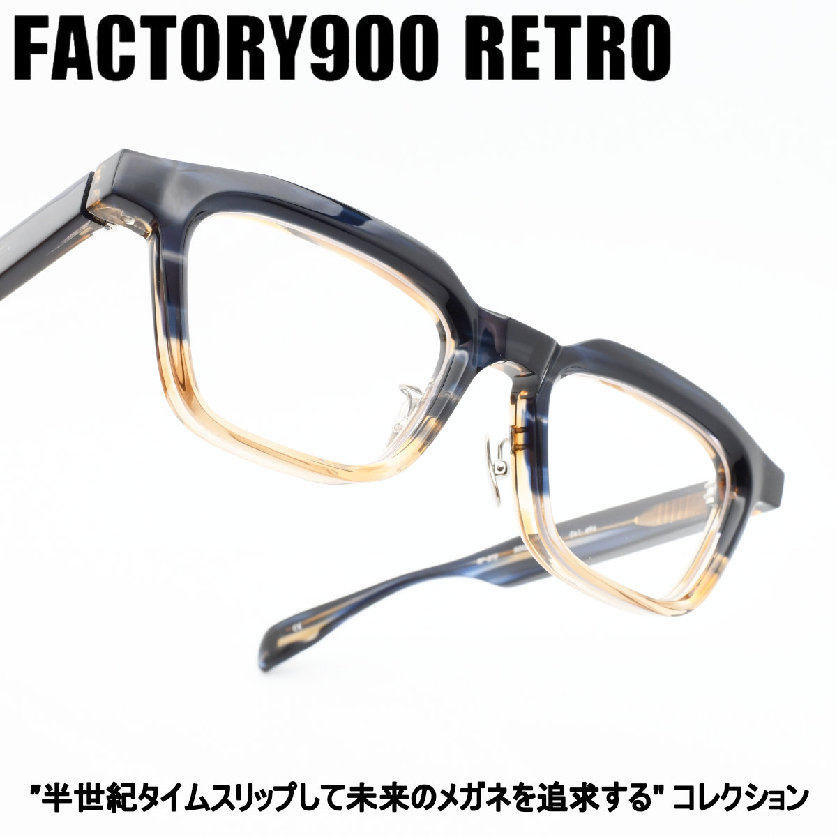 FACTORY900 RETRO/CLAYTON FRANKLINの商品が入荷しました。