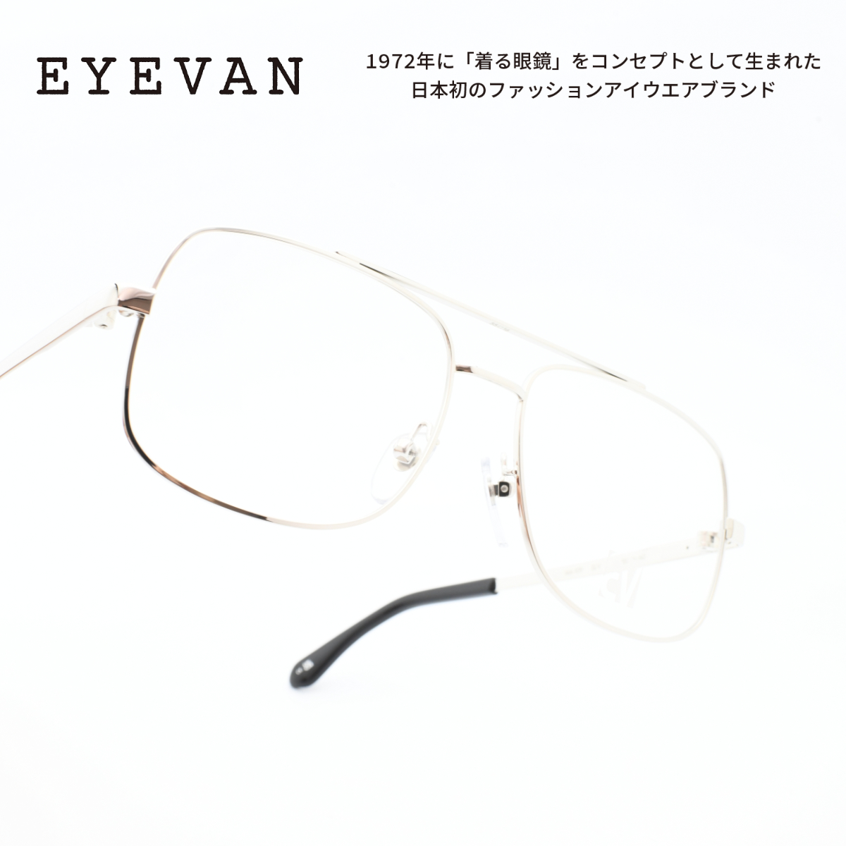 EYEVANの商品が入荷しました。