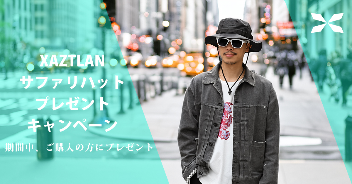 XAZTLAN-ザストラン-