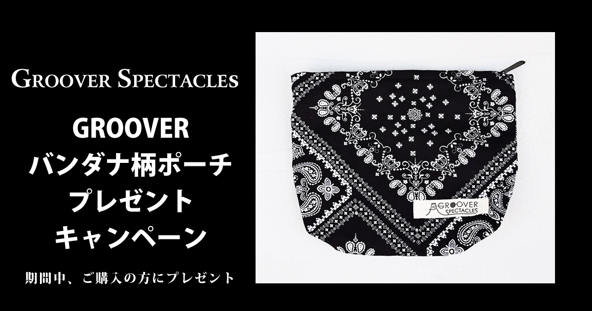 GROOVER